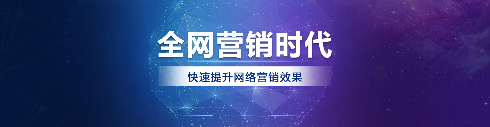 九江百度推广竞价