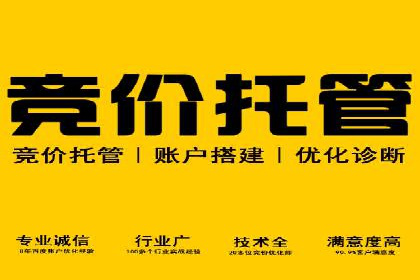 揭秘充值高返点背后的盈利模式